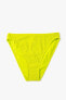 Плавки Koton Green Bikini Bottom