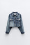 Укороченная джинсовая куртка z1975 patchwork ZARA