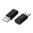 VALUE 12.99.2995 - USB Type-A - USB Type-C - Black