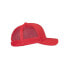 Фото #6 товара FLEXFIT Retro Cap