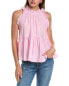 Фото #1 товара French Connection Emily Top Women's Pink Xs