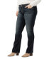 Фото #3 товара Plus Size Elyse Mid-Rise Comfort-Fit Slim Bootcut Jeans