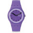 Мужские часы Swatch PROUDLY VIOLET (Ø 41 mm)