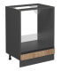 Фото #1 товара Herdschrank R-Line