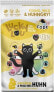 Фото #1 товара Lucky Lou Lucky Lou Food Code Lifestage Kitten Geflugel & Huhn 1,7kg