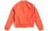 Adidas EI8964 Women's Bomber Jacket