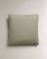 Фото #6 товара Cushion cover with raised design