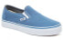 Фото #4 товара Слипоны Vans Slip-On синие с белой подошвой