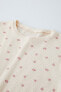 Фото #6 товара 1–6 лет/ пижама из ткани в рубчик с цветочным принтом ZARA