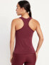 Fitted Seamless Tank Top