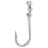 RHINO Salmon Gripper single eyed hook