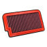 Фото #1 товара BMC FM01167 air filter