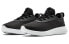 Under Armour Skylar 2 3022582-100 Sneakers