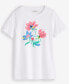 ფოტო #7 პროდუქტის Women's Fresh Bouquet T-Shirt, Created for Macy's