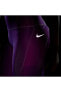 Фото #5 товара 7" Lilac Epic Fast Midrise Kadın Koşu Şortu
