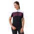 VAUDE BIKE Matera FZ Tricot short sleeve jersey