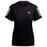 ფოტო #3 პროდუქტის ADIDAS OTR Cooler short sleeve T-shirt