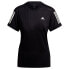 ADIDAS OTR Cooler short sleeve T-shirt