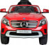 Фото #3 товара Buddy Toys BEC 8111 El. car Mercedes GLA BUDDY TOYS