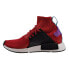 Фото #4 товара Adidas NMD_XR1 Winter Men's Shoes Scarlet-Black-White BZ0632