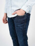 Pepe Jeans Jeansy "Hatch"