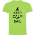 KRUSKIS Keep Calm And Sail short sleeve T-shirt