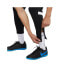 Nike Drifit Academy 21 Knit