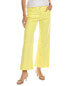 Фото #1 товара Hudson Jeans Rosie Limelight High-Rise Wide Leg Jean Women's