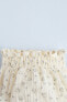 Фото #6 товара Трусы из рельефной ткани с цветочным принтом ZARA