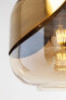 Фото #9 товара Kare Golden Goblet Ball Designer Floor Lamp for the Living Room in Modern Design, Elegant Lamp for the Living Room (H/W/D) 160 25 25 [Energy Class A]
