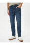 Erkek Mavi Jean Pantolon - 4sam40041nd