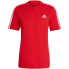 Фото #1 товара Футболка спортивная Adidas Essentials GL3736