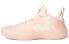 Фото #2 товара adidas Harden Vol.5 "Icy Pink" 透气防滑 低帮 篮球鞋 男女同款 粉 / Баскетбольные кроссовки Adidas Harden Vol.5 "Icy Pink" FZ0834