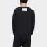 Adidas Neo M SS CS Sweatshirt GM2285