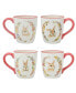 Фото #1 товара Easter Garden 5.75" Assorted Mugs, Set of 4