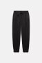 CUFFED JOGGER TROUSERS