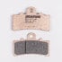 Фото #2 товара BRAKING 952CM55 sintered brake pads