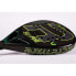 ROYAL PADEL Pure Pro 850 padel racket