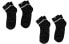 Фото #1 товара Носки спортивные Nike Essential Ankle SX7167-010 черные