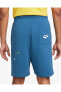 Sportswear Sports Essentials + French Terry Erkek Şort Dm6877-407