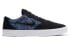 Фото #3 товара Кроссовки Nike SB Chron SLR PRM CK0980-002