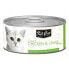 ფოტო #2 პროდუქტის KITCAT Chicken & Lamb Wet Cat Food 80gr