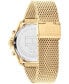 ფოტო #3 პროდუქტის Men's Multifunction Gold-Tone Stainless Steel Mesh Watch 43mm