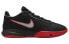 Кроссовки Nike LeBron 20 EP 20 DJ5422-001