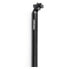 Фото #1 товара WRC Ritchey Seatpost