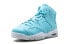 Кроссовки Jordan Air Jordan 6 Retro Pantone GS 543390-407