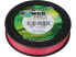 Power Pro Original Spectra Vermilion Red Braided Line (150,300,500,1500yd)