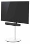 Фото #1 товара TV-Stand Spectral Circle VX Soundbars