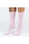 Dc7537-901 Plus 3lü Spor Uzun Çorap Çok Renkli 38-42 Numara