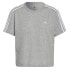 Фото #1 товара ADIDAS 3 Stripes short sleeve T-shirt